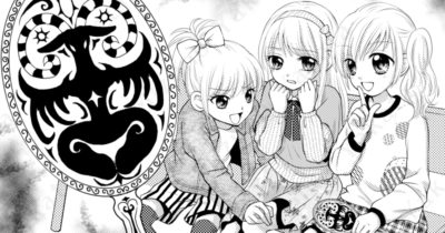 怪談学園 きもだめし、しよ? 　第１話　死をうつす鏡