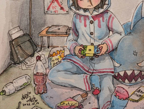 イラスト - 水の館