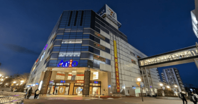 アリオ仙台泉店