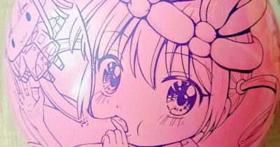 ふくらましあすかちゃん風船