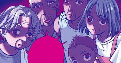 マンガで読む本当にあった怖い話死の残響~リフレイン~「衣文様」