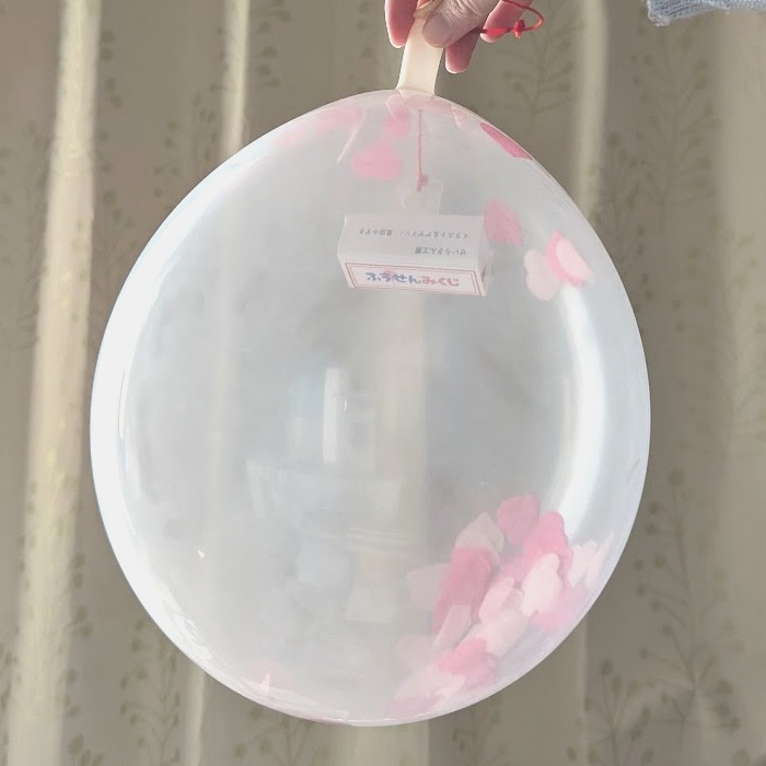 ふうせんみくじ