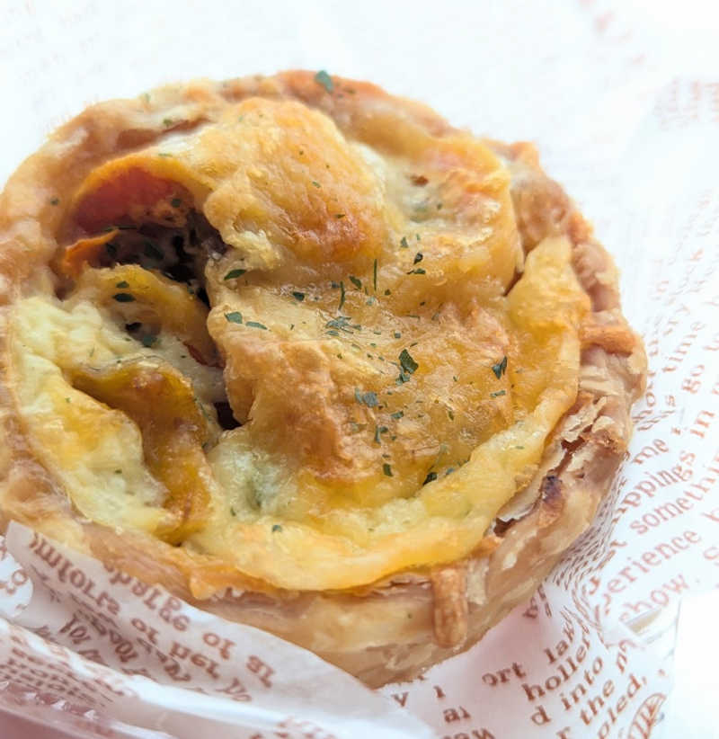 ホヤのキッシュ