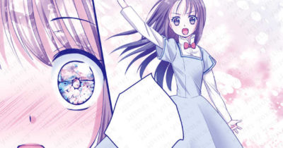 マンガで読む学校であった怖い話 朽ち果てる放課後 「魂の舞台」