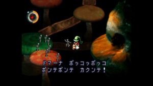 「moon」カクンテ！