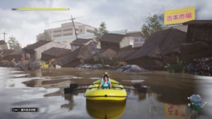 絶体絶命都市4Plus -Summer Memories- 