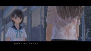 BLUE REFLECTION　幻に舞う少女の剣
