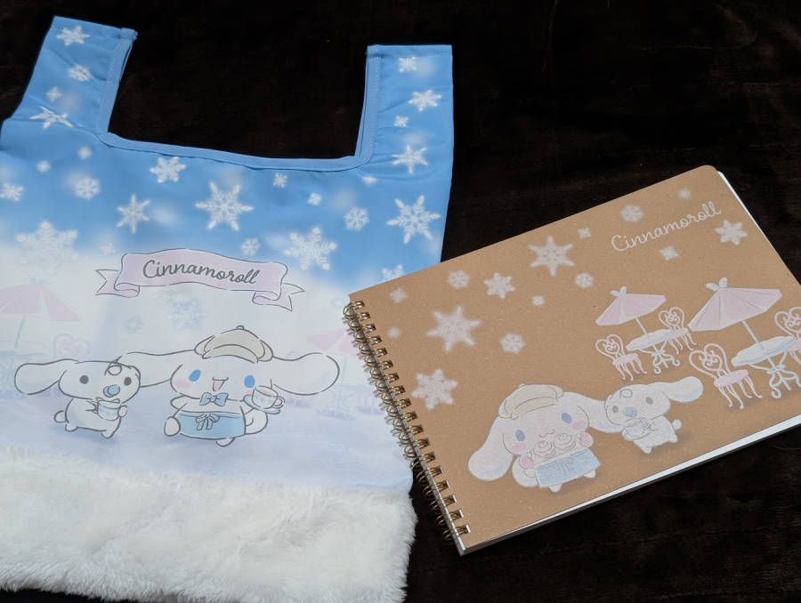 シナモロールくじ